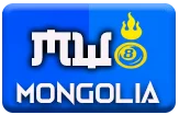 gambar prediksi mongolia togel akurat bocoran HINOTOTO